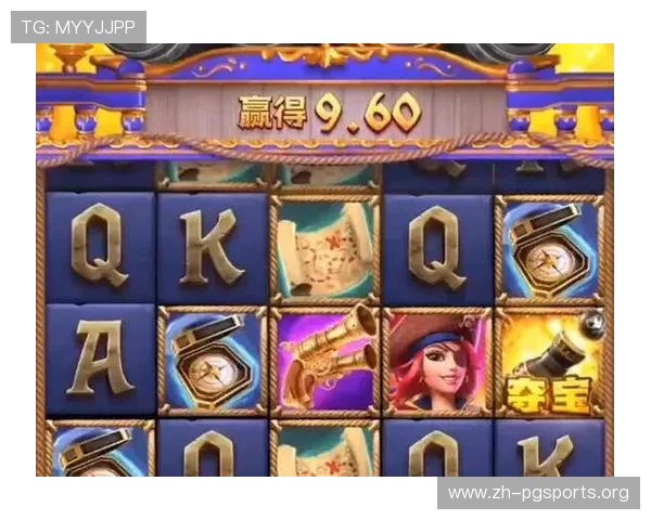 PG国际008平台最新游戏上线预告，带你提前体验最火爆的热门游戏内容